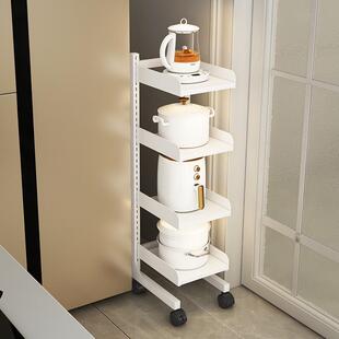 厨房夹缝置物架落地多层小尺寸20cm窄款冰箱缝隙侧收纳超窄放锅架