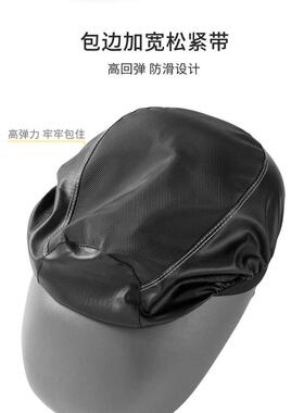 专用九号电动车坐垫套B30C/B40/B80/B65/B35/B100P防水座套保护垫