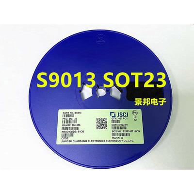 贴片三极管 S9012/9013/9014/9015 SOT-23封装 PNP 2T1/J3/J6/M6