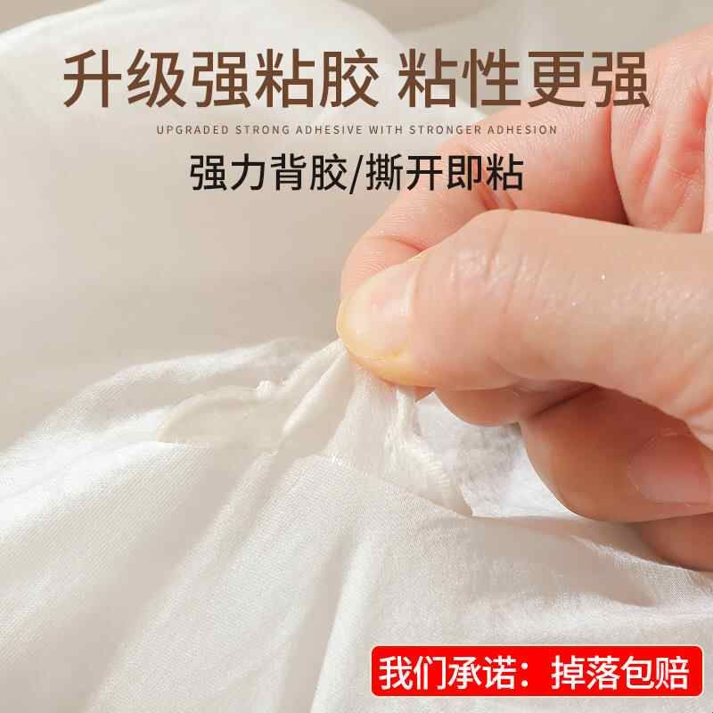 刺绣布贴高级感中国风蕾丝花朵无痕隐形修复可水洗自粘免缝补丁贴图片