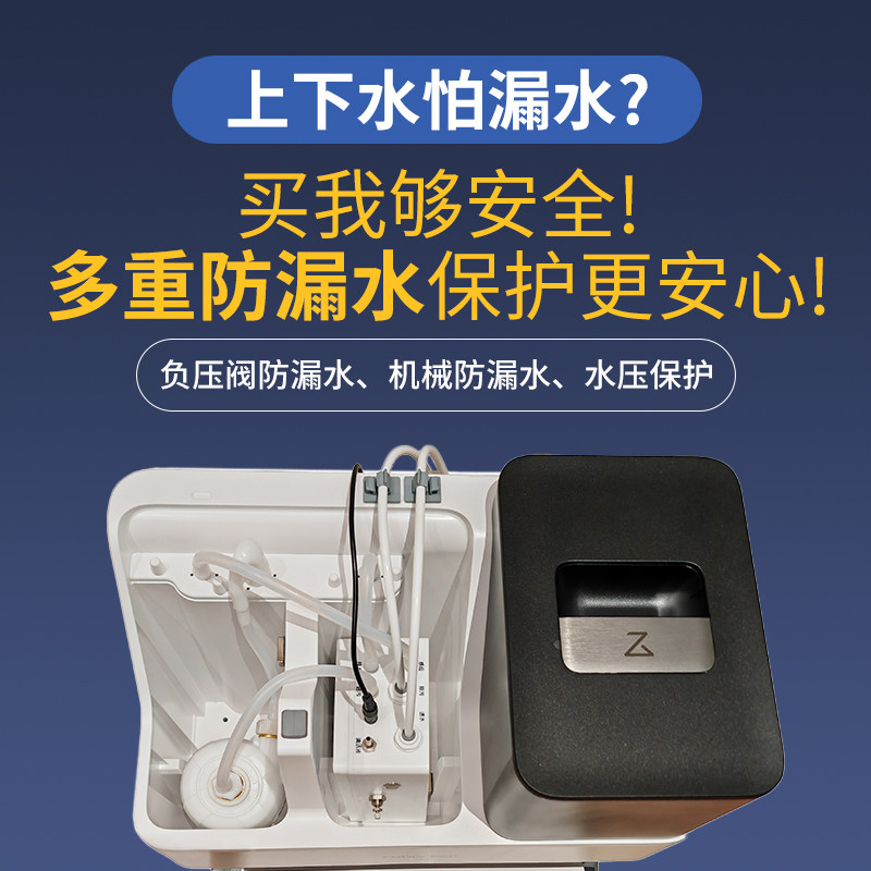 适配石头G10/G10S/P10等扫地机器人自动上下水装置、换水套件配件