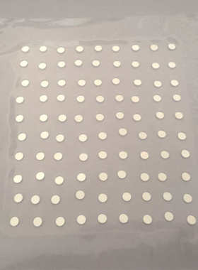 LP1000镀膜长波通镜片 滤光片1000nm长波通 红外高透 厚度0.5 1 2