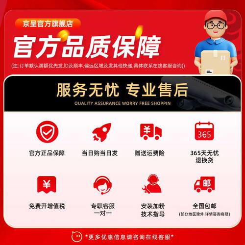 京呈适用奔图m6506硒鼓pantum PD206墨盒P2506w m6556nw碳粉盒m66