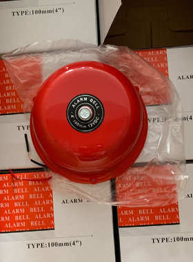 CB-4B直流DC24V12v工业电铃电梯铃警铃报警升降机机械设备用电铃