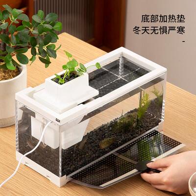 热带鱼缸小型桌面鱼缸孔雀鱼灯科鱼虾过滤静音加热饲养家用水族箱