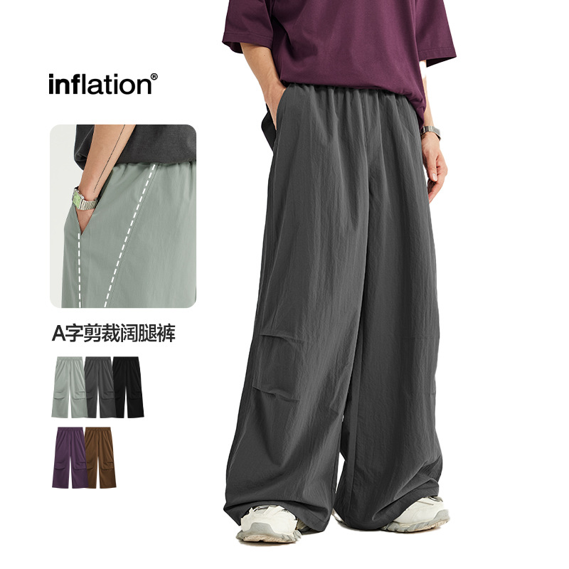 INF男装|A字剪裁阔腿裤2024春夏新品潮牌宽松男士休闲裤垂感长裤