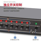 TKL V16电源时序器管理器8路带滤波舞台音响功放大功率电脑中控