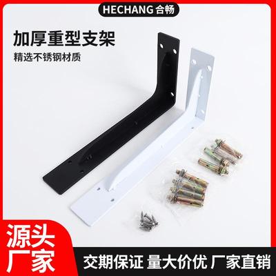 加厚三角重型支架承重电视柜支撑架冷轧钢墙上置物架层板托