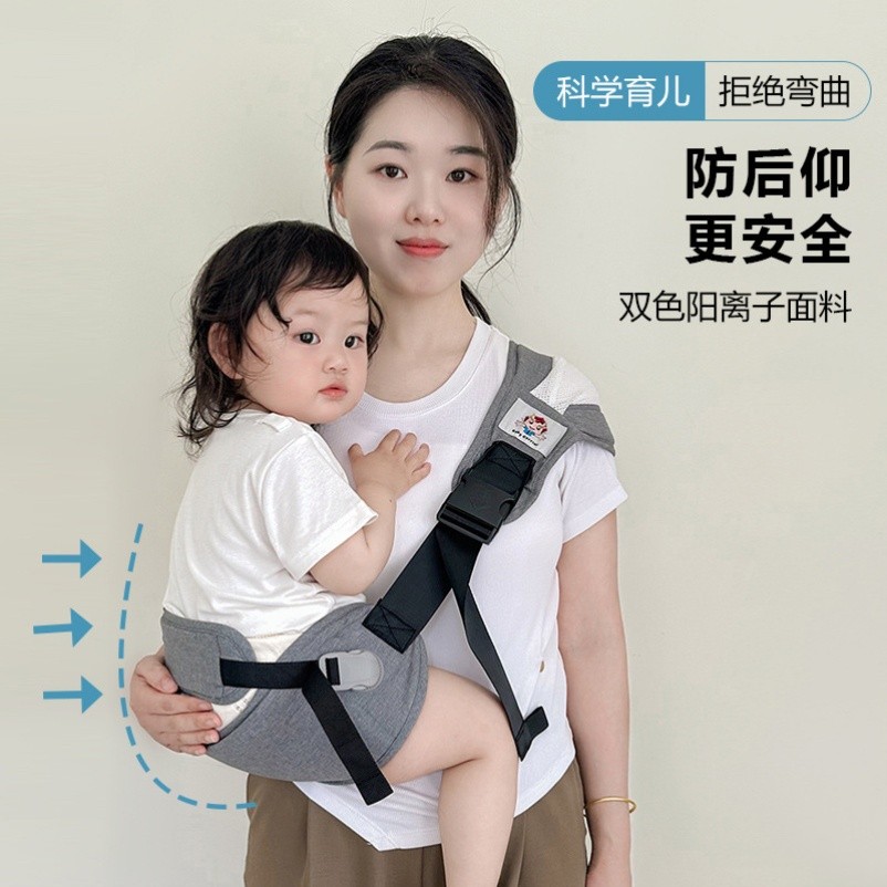 抱娃神器婴儿背带腰凳解放双手轻便宝宝抱抱托儿童大童外出简易夏