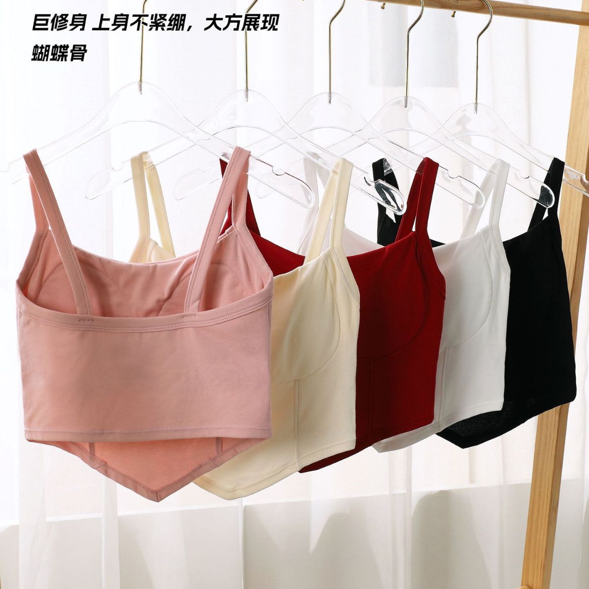 新款不规则乳胶吊带小背心女夏季内搭带胸垫性感短款外穿美背上衣