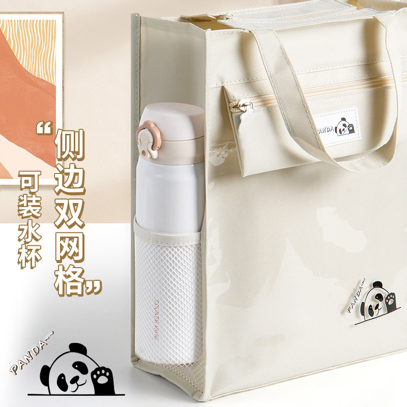 小学生补习袋笔袋帆布收纳文件袋