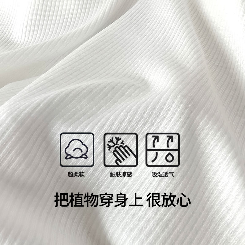 赵露斯同款女双肩吊带法式甜辣
