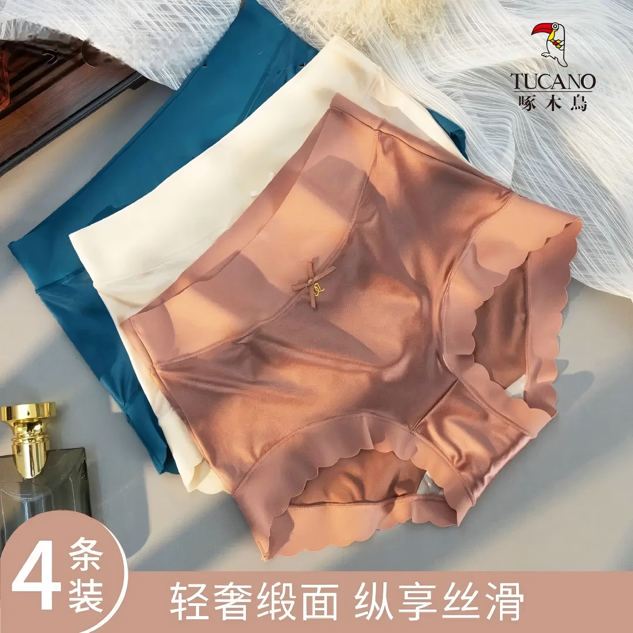 啄木鸟内裤女款爆款高腰缎面蕾丝短裤无痕性感薄款大码底裤夏季