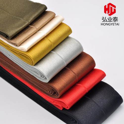 5CM裙子腰头对折包边松紧带裤头橡筋弹力织带服装辅料高弹性