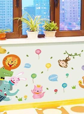 SK9323卡通动物门贴欢迎光临门窗贴玄关卧室幼儿园装饰墙贴壁画