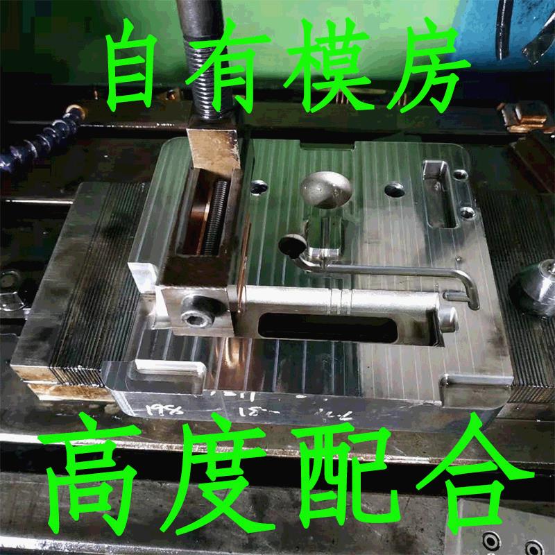 塑模注塑塑料模具加工abs尼龙PP塑胶制品注塑磨具厂家