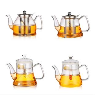 煮茶壶 电磁炉玻璃烧水壶家用茶壶加厚耐高温煮茶器不锈钢内胆套装