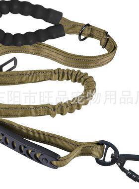 宠物用品中大型犬牵引绳狗狗牵引绳短牵强弹力防爆冲遛狗绳跨境