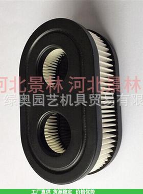 现货 园林机械滤芯 550E 550 4247 5432 5432K 593260 798452