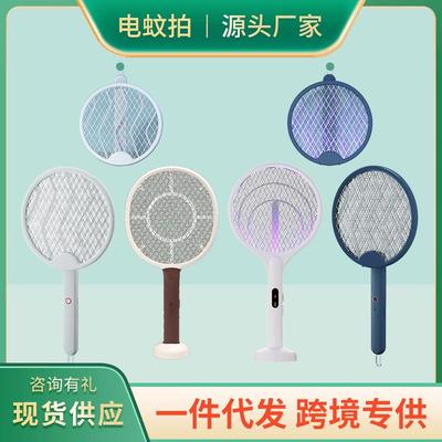 跨境折叠电蚊拍家用充电式电蚊拍灭蚊灯二合一充电触电灭蚊拍