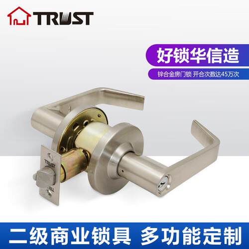 华信4471全系列多功能门锁美式二级防火锁筒式锌合金执手锁现货