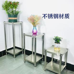 阳台不锈钢花架客厅简约室外盆栽落地现代庭院花盆架子水桶架室内