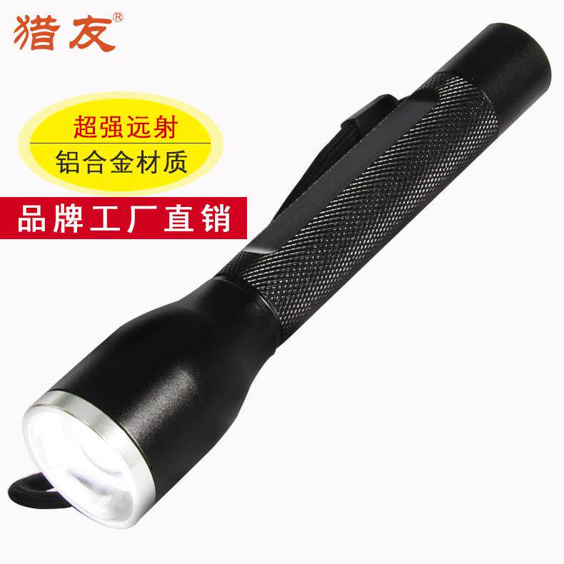 2节AA干电池手电铝合金伸缩变焦户外应急led手电筒LED光学多功能