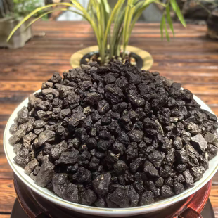 峨眉山仙土兰花蝴蝶兰君子兰多肉盆景颗粒营养土