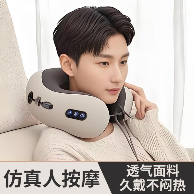 颈椎按摩仪男生生日礼物送男友朋友爸爸男士老师实用的交换圣诞节