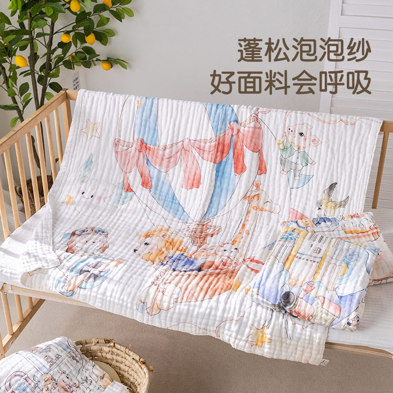 婴儿纱布浴巾纯棉a类吸水大尺寸宝宝洗澡巾泡泡纱新生儿抱被盖毯