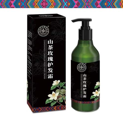 正品广西茶氏家族山茶玫瑰护发霜干枯毛燥保湿护发素