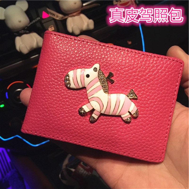 精品驾照包行驶证机动车驾驶证皮套女士小马钻证件包信用卡包