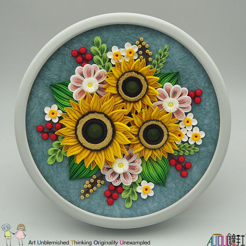 精品光棍节AUTOU圆形灯框向日葵衍纸画材料包套装开学礼物DIY创意