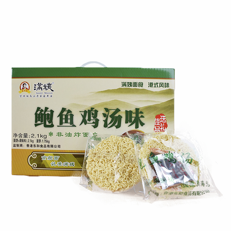 独立包装面饼非油炸满姨牌配料包