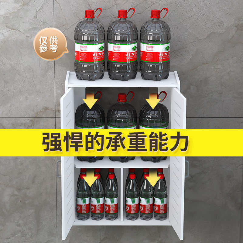卫生间小壁柜壁挂式墙上收纳柜阳台柜子储物柜防水浴室厕所置物柜