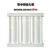 550高加厚铝合金散热器家用泄压集中供热空气能防腐壁挂式 炉散热