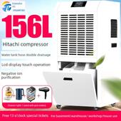 工业除湿机川雄大功率地下室除湿机别墅家用除湿机仓库空气干燥机