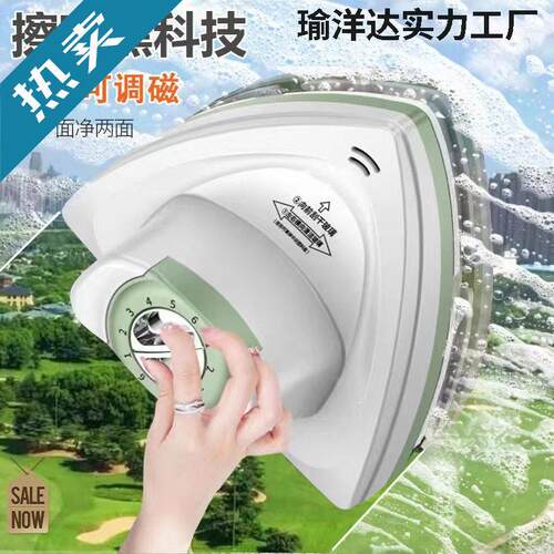 樖擦玻璃家用层双层三层强磁楼清洁双面擦刮擦清洁窗户