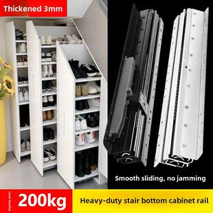 楼梯柜重型滑轨承重导轨鞋柜拉出式轨道底部储物柜抽屉滑轨底部安