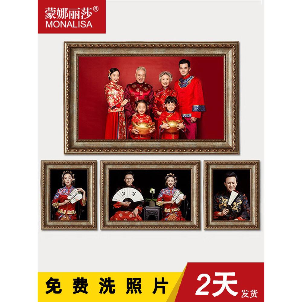 来图定制婚纱照相框挂墙16 18 20 24 30 32 40 42 50 60寸大相框