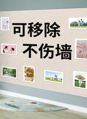 杏双 不伤墙毛毡板软木板照片墙毛毡墙贴留言板照片墙背景板幼儿