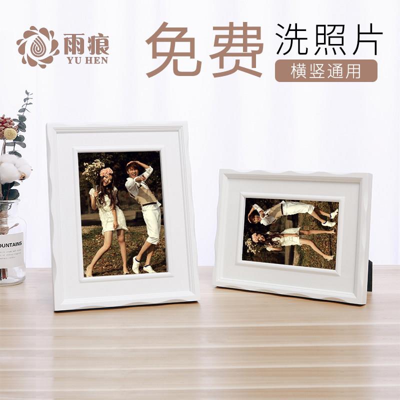 简约北欧式相框摆台6 7 810寸挂墙 创意白色烤漆木质洗照片像框架