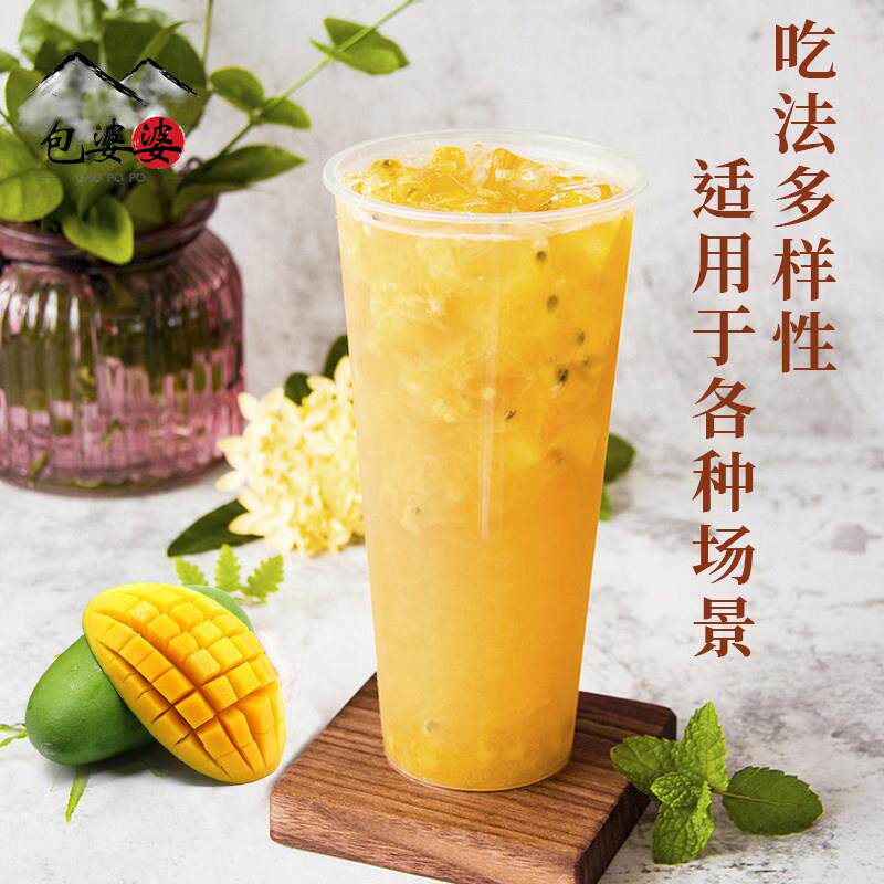 芒果原浆原汁冷冻芒果汁新鲜果肉汁果酱果泥商用杨枝甘露专用原料