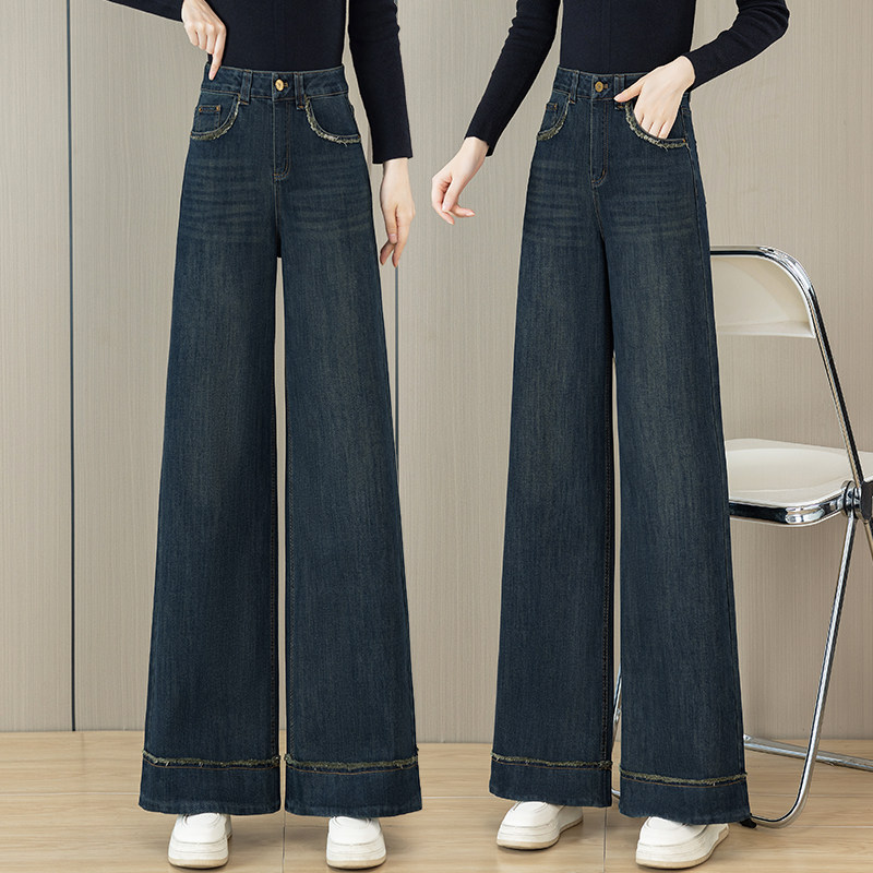 复古蓝牛仔阔腿牛仔裤女2025春秋季新款高腰宽松显瘦垂感直筒裤子,女装/女士精品,牛仔裤,淘宝优惠券,粉丝福利购,淘宝优惠卷