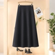 洋气毛呢半身裙秋冬女2025新款 高腰遮胯显瘦a字长裙时尚 百搭伞裙