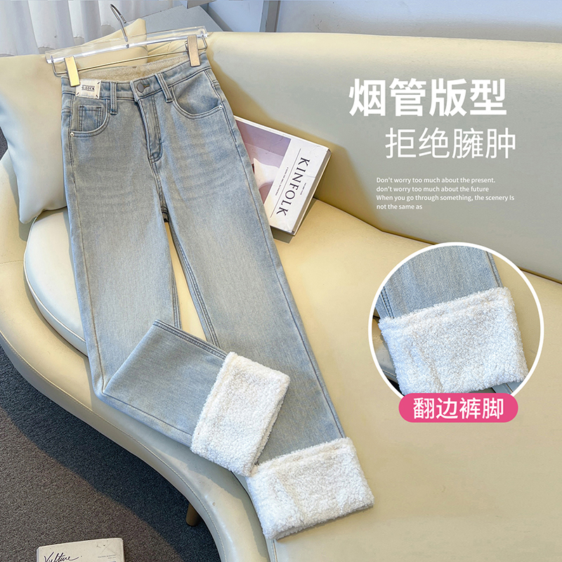 浅蓝色加绒九分直筒牛仔裤女新款