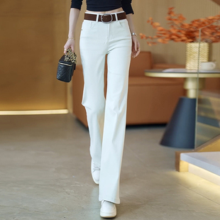 气质提臀白色喇叭裤女2026新款春季高腰显瘦时尚垂顺微喇牛仔裤