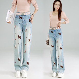 小狗刺绣精致浅蓝色阔腿牛仔裤女2026新款春季高腰小众减龄长裤