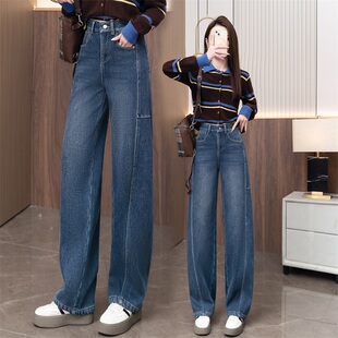 深蓝色加绒加厚弯刀裤女2025新款冬季高腰潮流复古显瘦牛仔阔腿裤