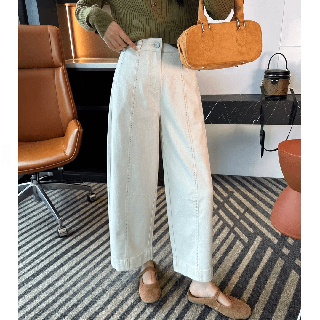 米白色小个子弯刀牛仔裤女春秋2026新款高腰显瘦遮胯九分阔腿裤子